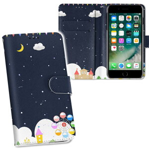 iPhone11 Pro Max 6.5C` p iphone11pronax ACtH softbank docomo au ʃvg \   X}z Jo[ U[ P[X 蒠^Cv tbv _CA[ ܂ v tfUC 013951 