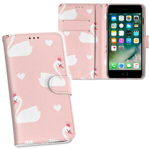 iPhone11 Pro Max 6.5C` p iphone11pronax ACtH softbank docomo au ʃvg \   X}z Jo[ U[ P[X 蒠^Cv tbv _CA[ ܂ v tfUC 013964 