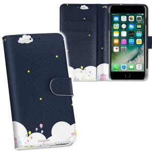 iPhone11 Pro Max 6.5C` p iphone11pronax ACtH softbank docomo au ʃvg \   X}z Jo[ U[ P[X 蒠^Cv tbv _CA[ ܂ v tfUC 013966 