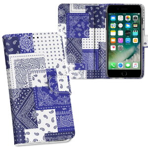 iPhone11 Pro Max 6.5C` p iphone11pronax ACtH softbank docomo au ʃvg \   X}z Jo[ U[ P[X 蒠^Cv tbv _CA[ ܂ v tfUC 013972 