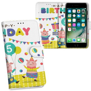 iPhone11 Pro Max 6.5C` p iphone11pronax ACtH softbank docomo au ʃvg \   X}z Jo[ U[ P[X 蒠^Cv tbv _CA[ ܂ v tfUC 013992 