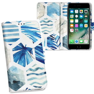 iPhone11 Pro Max 6.5C` p iphone11pronax ACtH softbank docomo au ʃvg \   X}z Jo[ U[ P[X 蒠^Cv tbv _CA[ ܂ v tfUC 014041 