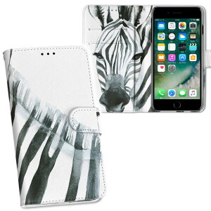 iPhone11 Pro Max 6.5C` p iphone11pronax ACtH softbank docomo au ʃvg \   X}z Jo[ U[ P[X 蒠^Cv tbv _CA[ ܂ v tfUC 014070 