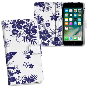 iPhone11 Pro Max 6.5C` p iphone11pronax ACtH softbank docomo au ʃvg \   X}z Jo[ U[ P[X 蒠^Cv tbv _CA[ ܂ v tfUC 014103 