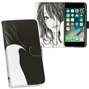 iPhone11 Pro Max 6.5C` p iphone11pronax ACtH softbank docomo au ʃvg \   X}z Jo[ U[ P[X 蒠^Cv tbv _CA[ ܂ v tfUC 014112 