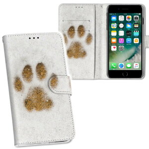 iPhone11 Pro Max 6.5C` p iphone11pronax ACtH softbank docomo au ʃvg \   X}z Jo[ U[ P[X 蒠^Cv tbv _CA[ ܂ v tfUC 014113 