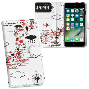 iPhone11 Pro Max 6.5C` p iphone11pronax ACtH softbank docomo au ʃvg \   X}z Jo[ U[ P[X 蒠^Cv tbv _CA[ ܂ v tfUC 014136 