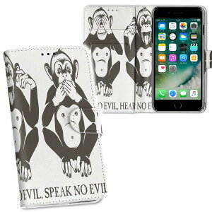 iPhone11 Pro Max 6.5C` p iphone11pronax ACtH softbank docomo au ʃvg \   X}z Jo[ U[ P[X 蒠^Cv tbv _CA[ ܂ v tfUC 014143 