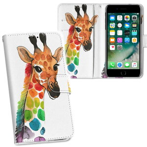 iPhone11 Pro Max 6.5C` p iphone11pronax ACtH softbank docomo au ʃvg \   X}z Jo[ U[ P[X 蒠^Cv tbv _CA[ ܂ v tfUC 014167 