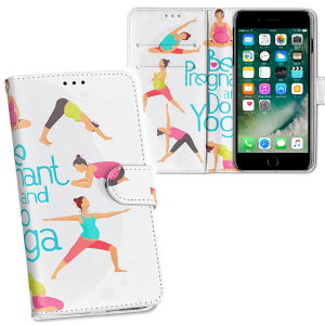 iPhone11 Pro Max 6.5C` p iphone11pronax ACtH softbank docomo au ʃvg \   X}z Jo[ U[ P[X 蒠^Cv tbv _CA[ ܂ v tfUC 014202 