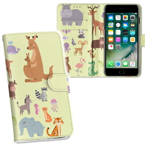 iPhone11 Pro Max 6.5C` p iphone11pronax ACtH softbank docomo au ʃvg \   X}z Jo[ U[ P[X 蒠^Cv tbv _CA[ ܂ v tfUC 014265 