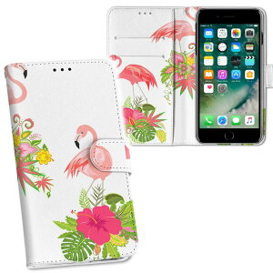 iPhone11 Pro Max 6.5C` p iphone11pronax ACtH softbank docomo au ʃvg \   X}z Jo[ U[ P[X 蒠^Cv tbv _CA[ ܂ v tfUC 014325 