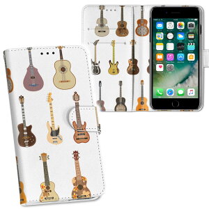 iPhone11 Pro Max 6.5C` p iphone11pronax ACtH softbank docomo au ʃvg \   X}z Jo[ U[ P[X 蒠^Cv tbv _CA[ ܂ v tfUC 014362 