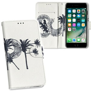 iPhone11 Pro Max 6.5C` p iphone11pronax ACtH softbank docomo au ʃvg \   X}z Jo[ U[ P[X 蒠^Cv tbv _CA[ ܂ v tfUC 014370 