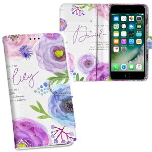 iPhone11 Pro Max 6.5C` p iphone11pronax ACtH softbank docomo au ʃvg \   X}z Jo[ U[ P[X 蒠^Cv tbv _CA[ ܂ v tfUC 014387 