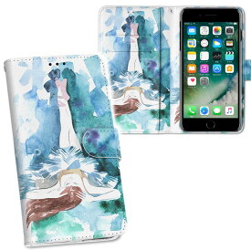 楽天市場 スマホケース Aquos バレエの通販