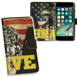 iPhone11 Pro Max 6.5C` p iphone11pronax ACtH softbank docomo au ʃvg \   X}z Jo[ U[ P[X 蒠^Cv tbv _CA[ ܂ v tfUC 014394 