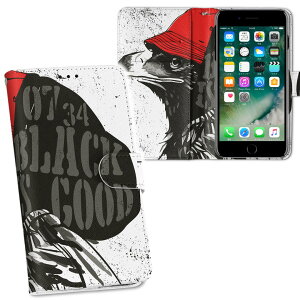 iPhone11 Pro Max 6.5C` p iphone11pronax ACtH softbank docomo au ʃvg \   X}z Jo[ U[ P[X 蒠^Cv tbv _CA[ ܂ v tfUC 014396 