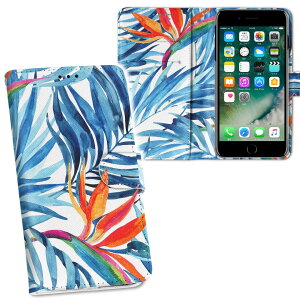 iPhone11 Pro Max 6.5C` p iphone11pronax ACtH softbank docomo au ʃvg \   X}z Jo[ U[ P[X 蒠^Cv tbv _CA[ ܂ v tfUC 014400 