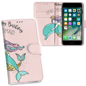 iPhone11 Pro Max 6.5C` p iphone11pronax ACtH softbank docomo au ʃvg \   X}z Jo[ U[ P[X 蒠^Cv tbv _CA[ ܂ v tfUC 014454 