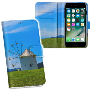 iPhone11 Pro Max 6.5C` p iphone11pronax ACtH softbank docomo au ʃvg \   X}z Jo[ U[ P[X 蒠^Cv tbv _CA[ ܂ v tfUC 014459 