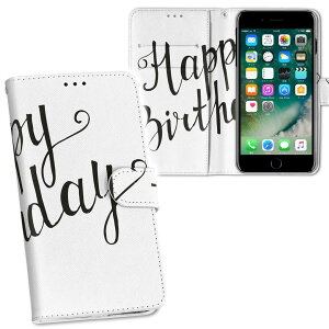 iPhone11 Pro Max 6.5C` p iphone11pronax ACtH softbank docomo au ʃvg \   X}z Jo[ U[ P[X 蒠^Cv tbv _CA[ ܂ v tfUC 014472 