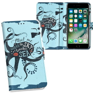 iPhone11 Pro Max 6.5C` p iphone11pronax ACtH softbank docomo au ʃvg \   X}z Jo[ U[ P[X 蒠^Cv tbv _CA[ ܂ v tfUC 014473 