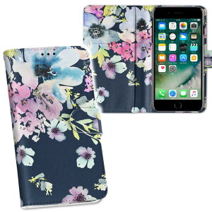 iPhone11 Pro Max 6.5C` p iphone11pronax ACtH softbank docomo au ʃvg \   X}z Jo[ U[ P[X 蒠^Cv tbv _CA[ ܂ v tfUC 014554 