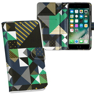 iPhone11 Pro Max 6.5C` p iphone11pronax ACtH softbank docomo au ʃvg \   X}z Jo[ U[ P[X 蒠^Cv tbv _CA[ ܂ v tfUC 014562 