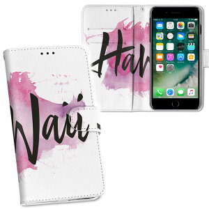 iPhone11 Pro Max 6.5C` p iphone11pronax ACtH softbank docomo au ʃvg \   X}z Jo[ U[ P[X 蒠^Cv tbv _CA[ ܂ v tfUC 014565 