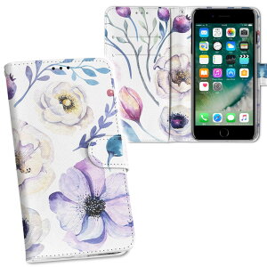 iPhone11 Pro Max 6.5C` p iphone11pronax ACtH softbank docomo au ʃvg \   X}z Jo[ U[ P[X 蒠^Cv tbv _CA[ ܂ v tfUC 014580 