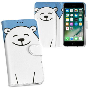 F-01K arrows NX A[Y NX docomo hR ʃvg \   X}z Jo[ U[ P[X 蒠^Cv tbv _CA[ ܂ v tfUC 014601 N}@@Aj}