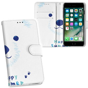 iPhone11 Pro Max 6.5C` p iphone11pronax ACtH softbank docomo au ʃvg \   X}z Jo[ U[ P[X 蒠^Cv tbv _CA[ ܂ v tfUC 014627 