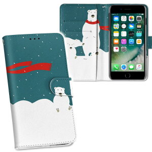 SOV37 Xperia XZ2 GNXyA GbNX[bgc[ au G[[ ʃvg \   X}z Jo[ U[ P[X 蒠^Cv tbv _CA[ ܂ v tfUC 014628 N}