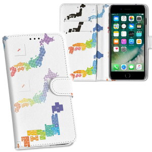 iPhone11 Pro Max 6.5C` p iphone11pronax ACtH softbank docomo au ʃvg \   X}z Jo[ U[ P[X 蒠^Cv tbv _CA[ ܂ v tfUC 014648 