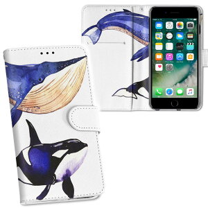 iPhone11 Pro Max 6.5C` p iphone11pronax ACtH softbank docomo au ʃvg \   X}z Jo[ U[ P[X 蒠^Cv tbv _CA[ ܂ v tfUC 014703 