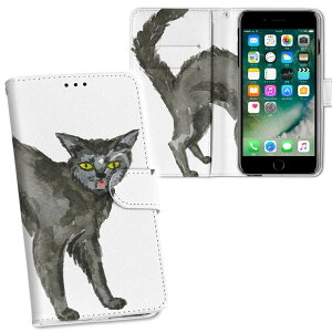 iPhone11 Pro Max 6.5C` p iphone11pronax ACtH softbank docomo au ʃvg \   X}z Jo[ U[ P[X 蒠^Cv tbv _CA[ ܂ v tfUC 014712 