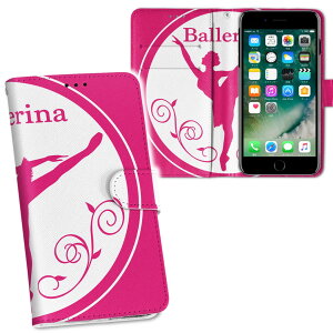 iPhone11 Pro Max 6.5C` p iphone11pronax ACtH softbank docomo au ʃvg \   X}z Jo[ U[ P[X 蒠^Cv tbv _CA[ ܂ v tfUC 014724 