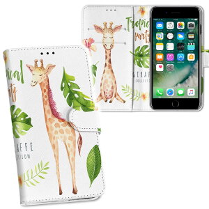 iPhone11 Pro Max 6.5C` p iphone11pronax ACtH softbank docomo au ʃvg \   X}z Jo[ U[ P[X 蒠^Cv tbv _CA[ ܂ v tfUC 014728 