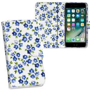 iPhone11 Pro Max 6.5C` p iphone11pronax ACtH softbank docomo au ʃvg \   X}z Jo[ U[ P[X 蒠^Cv tbv _CA[ ܂ v tfUC 014730 