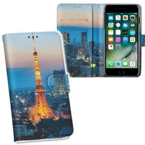 iPhone11 Pro Max 6.5C` p iphone11pronax ACtH softbank docomo au ʃvg \   X}z Jo[ U[ P[X 蒠^Cv tbv _CA[ ܂ v tfUC 014734 