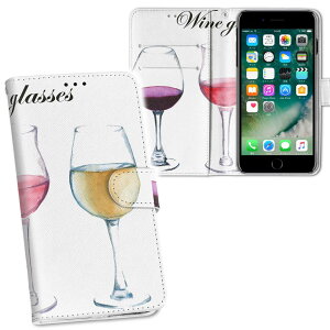 iPhone11 Pro Max 6.5C` p iphone11pronax ACtH softbank docomo au ʃvg \   X}z Jo[ U[ P[X 蒠^Cv tbv _CA[ ܂ v tfUC 014756 