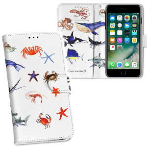 iPhone11 Pro Max 6.5C` p iphone11pronax ACtH softbank docomo au ʃvg \   X}z Jo[ U[ P[X 蒠^Cv tbv _CA[ ܂ v tfUC 014788 