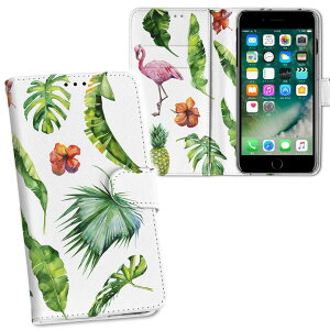 Pixel4 Google �O�[�O�� �s�N�Z��4 pixel4 simfree SIM�t���[ ���ʃv�����g ���\ ���� ���� �X�}�z �J�o�[ ���U�[ �P�[�X �蒠�^�C�v �t���b�v �_�C�A���[ ��܂� �v �t���f�U�C�� 014789 �t���~���S�@