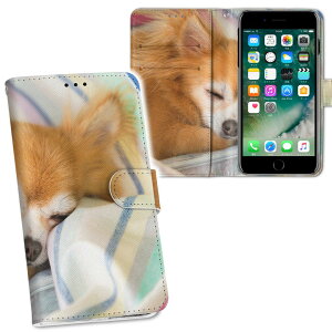 iPhone11 Pro Max 6.5C` p iphone11pronax ACtH softbank docomo au ʃvg \   X}z Jo[ U[ P[X 蒠^Cv tbv _CA[ ܂ v tfUC 014826 