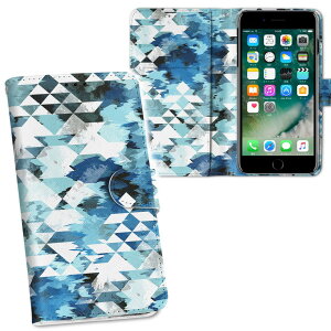 iPhone11 Pro Max 6.5C` p iphone11pronax ACtH softbank docomo au ʃvg \   X}z Jo[ U[ P[X 蒠^Cv tbv _CA[ ܂ v tfUC 014857 