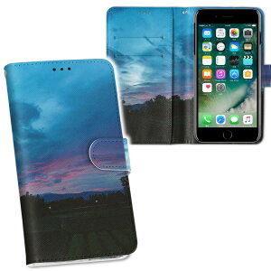 iPhone11 Pro Max 6.5C` p iphone11pronax ACtH softbank docomo au ʃvg \   X}z Jo[ U[ P[X 蒠^Cv tbv _CA[ ܂ v tfUC 014906 