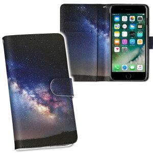 iPhone11 Pro Max 6.5C` p iphone11pronax ACtH softbank docomo au ʃvg \   X}z Jo[ U[ P[X 蒠^Cv tbv _CA[ ܂ v tfUC 014939 