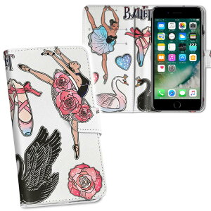 808SH AQUOS R3 ANIX A[X[ 808sh softbank \tgoN ʃvg \   X}z Jo[ U[ P[X 蒠^Cv tbv _CA[ ܂ v tfUC 014949 o