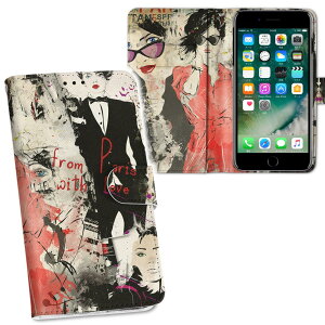 iPhone11 Pro Max 6.5C` p iphone11pronax ACtH softbank docomo au ʃvg \   X}z Jo[ U[ P[X 蒠^Cv tbv _CA[ ܂ v tfUC 014970 